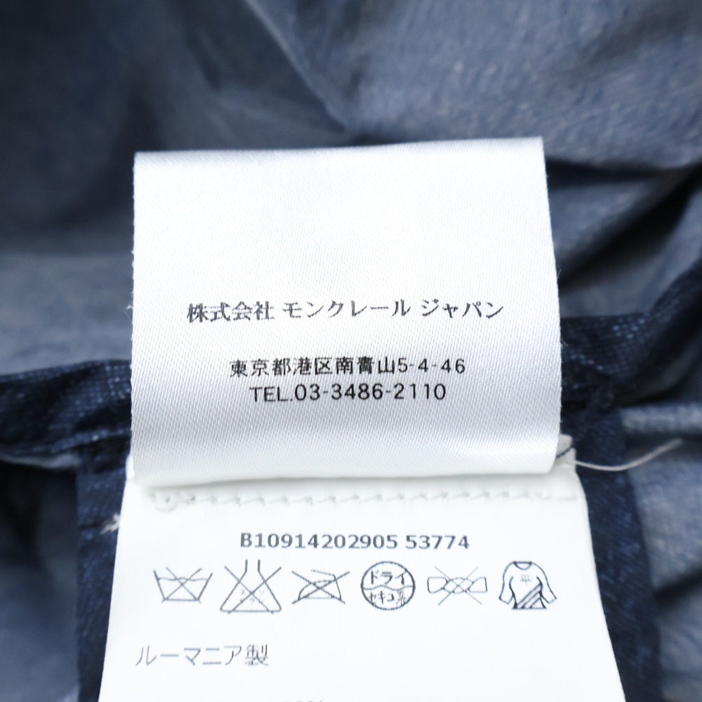 MONCLER(モンクレール) JEANPIERRE B10914202905 53774 ナイロンロングマウンテンパーカー ネイビー