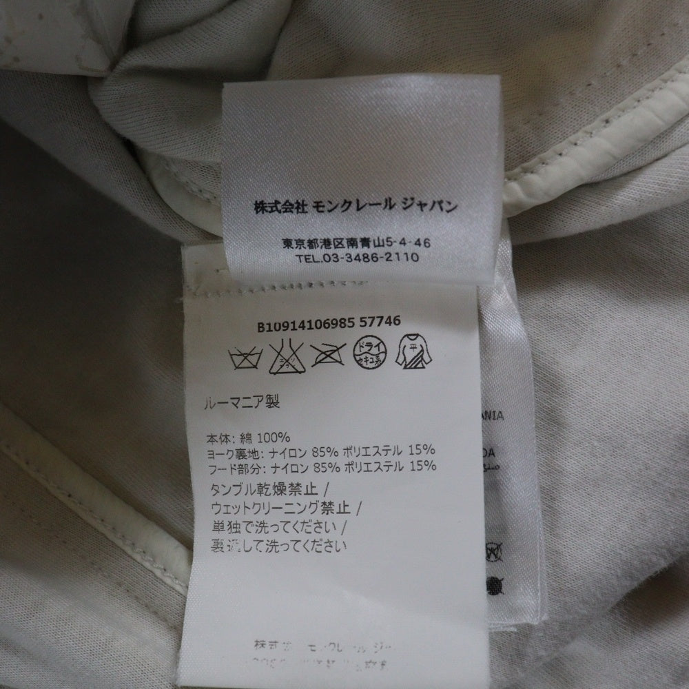 MONCLER(モンクレール) EMILIEN B10914106985 57746 スウェット Pコート グレー