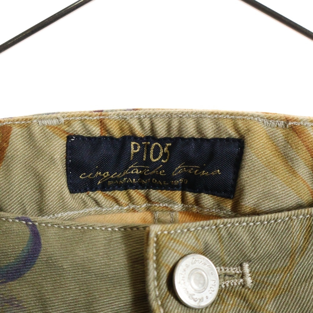 PT05(ピーティーゼロチンクエ) フラワー総柄スキニーパンツ カーキ