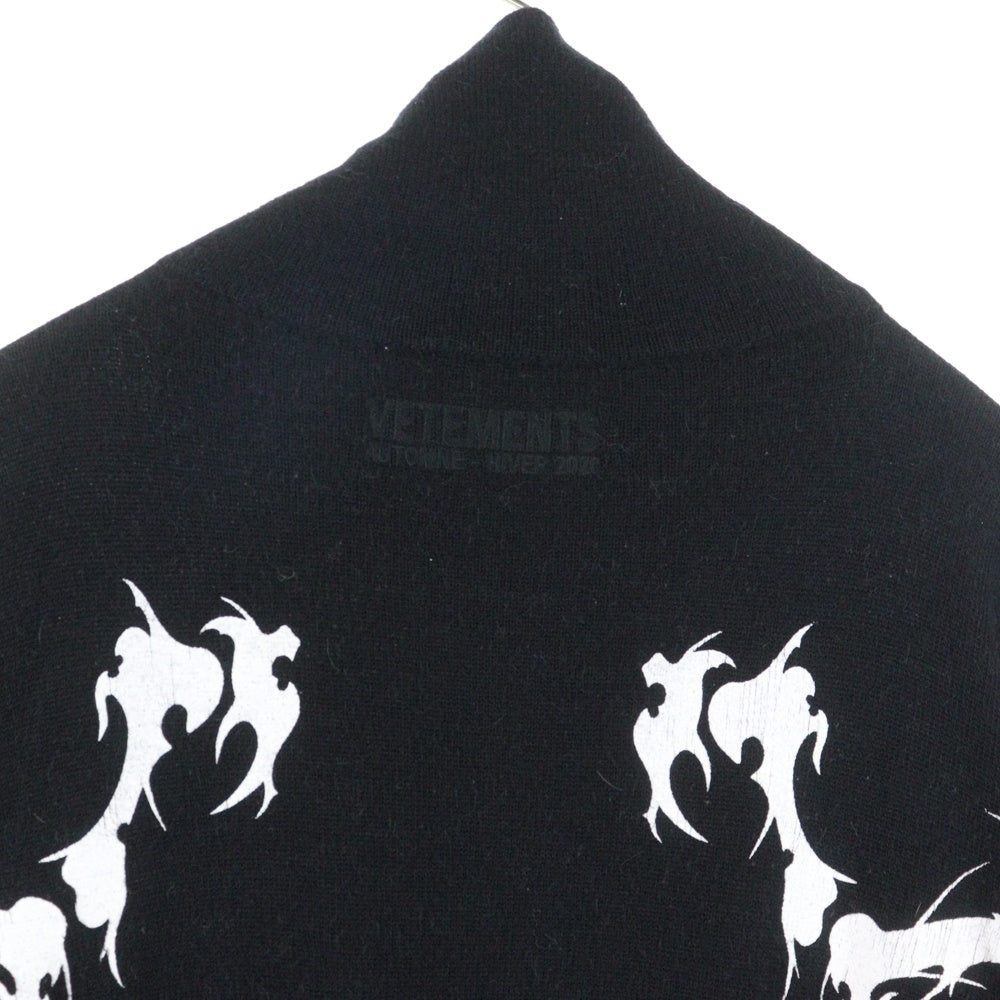 VETEMENTS(ヴェトモン) DOMINIUM IN RECTUM KNIT プリント ハーフジップ ニット セーター UAH20KN609 ブラック