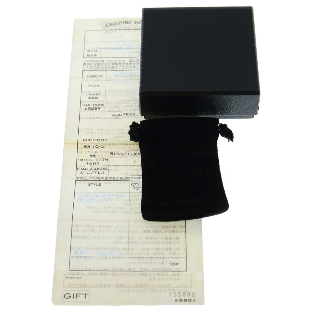 CHROME HEARTS(クロムハーツ) 22K CRS BBYFAT ベイビーファットクロス ペンダントトップ ゴールド BCA037