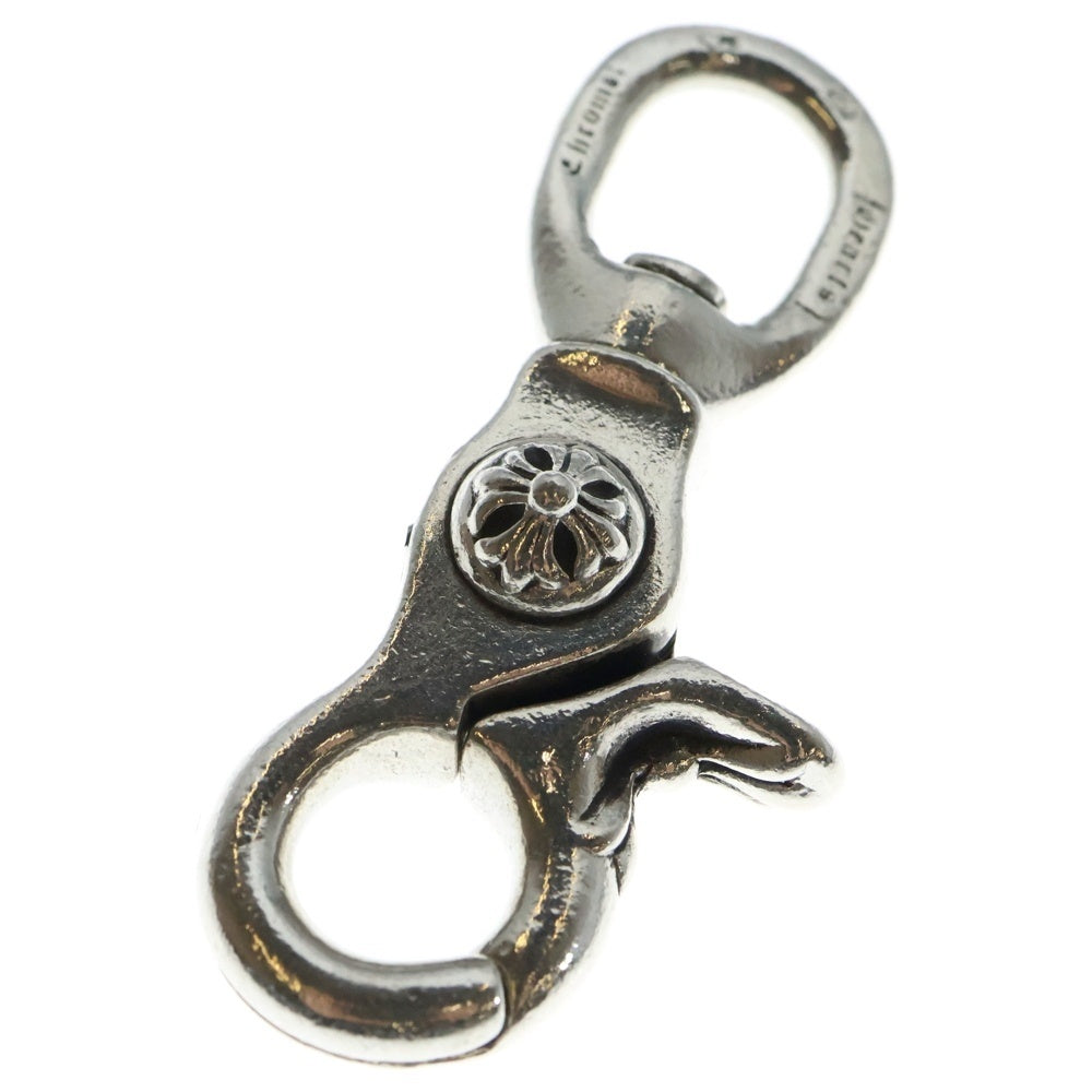 CHROME HEARTS(クロムハーツ) SWIVEL CLIP CROSS BALL スイベルクリップ クロスボール シルバー