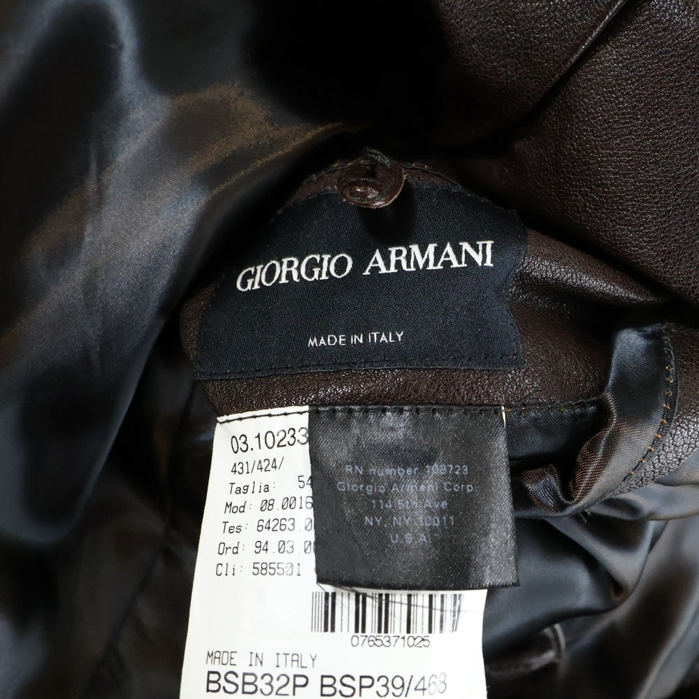 GIORGIO ARMANI(ジョルジオアルマーニ) ファーレザーボタンシャツジャケット ブラウン
