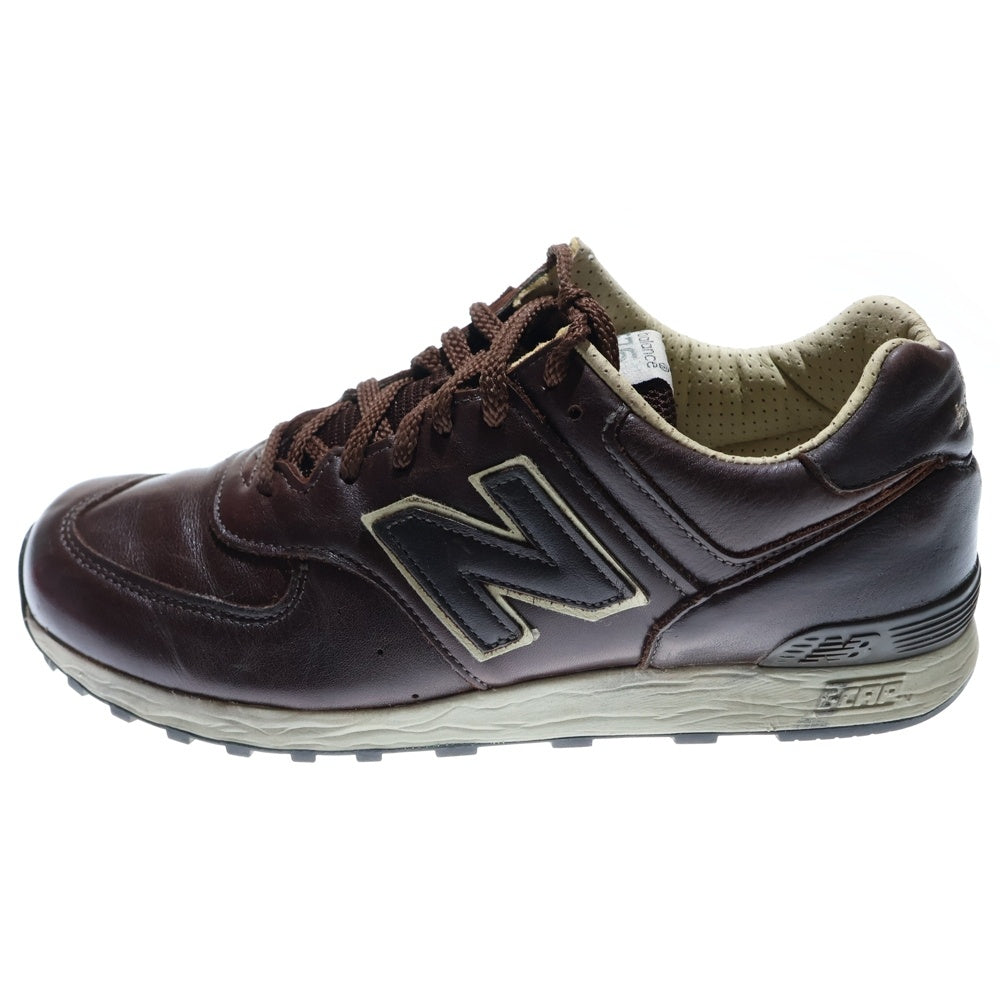 New Balance(ニューバランス) M576CBB made in ENGLAND レザーローカットスニーカー ブラウン US7/26cm