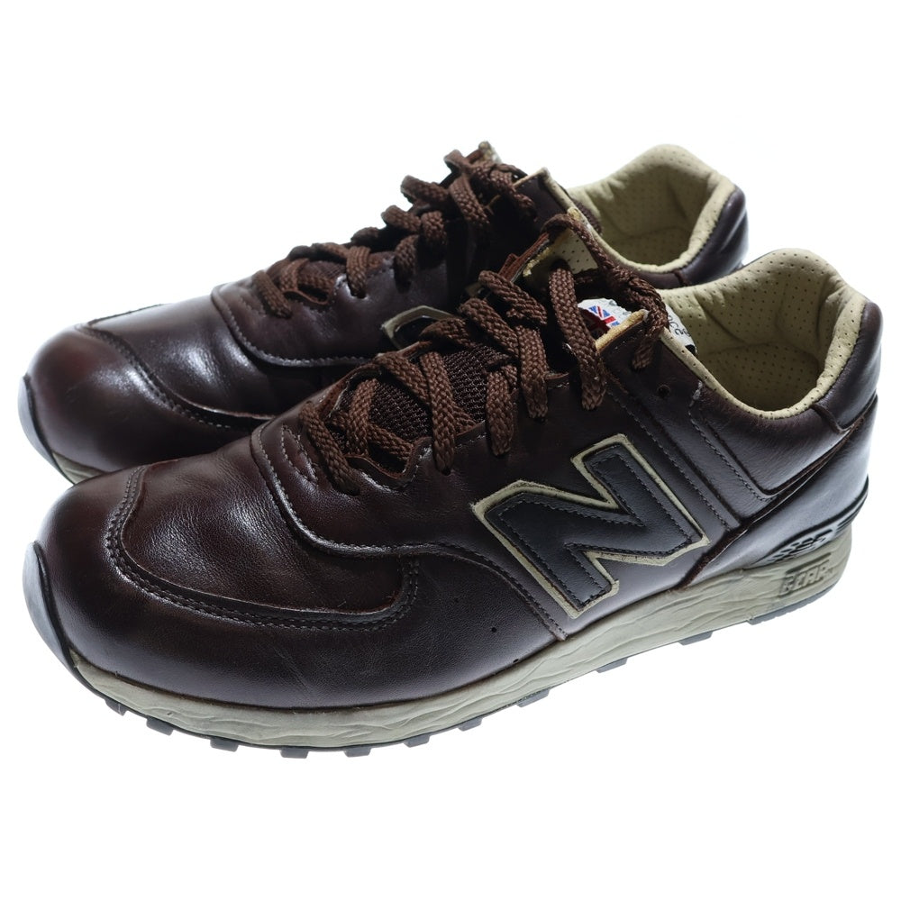 New Balance(ニューバランス) M576CBB made in ENGLAND レザーローカットスニーカー ブラウン US7/26cm