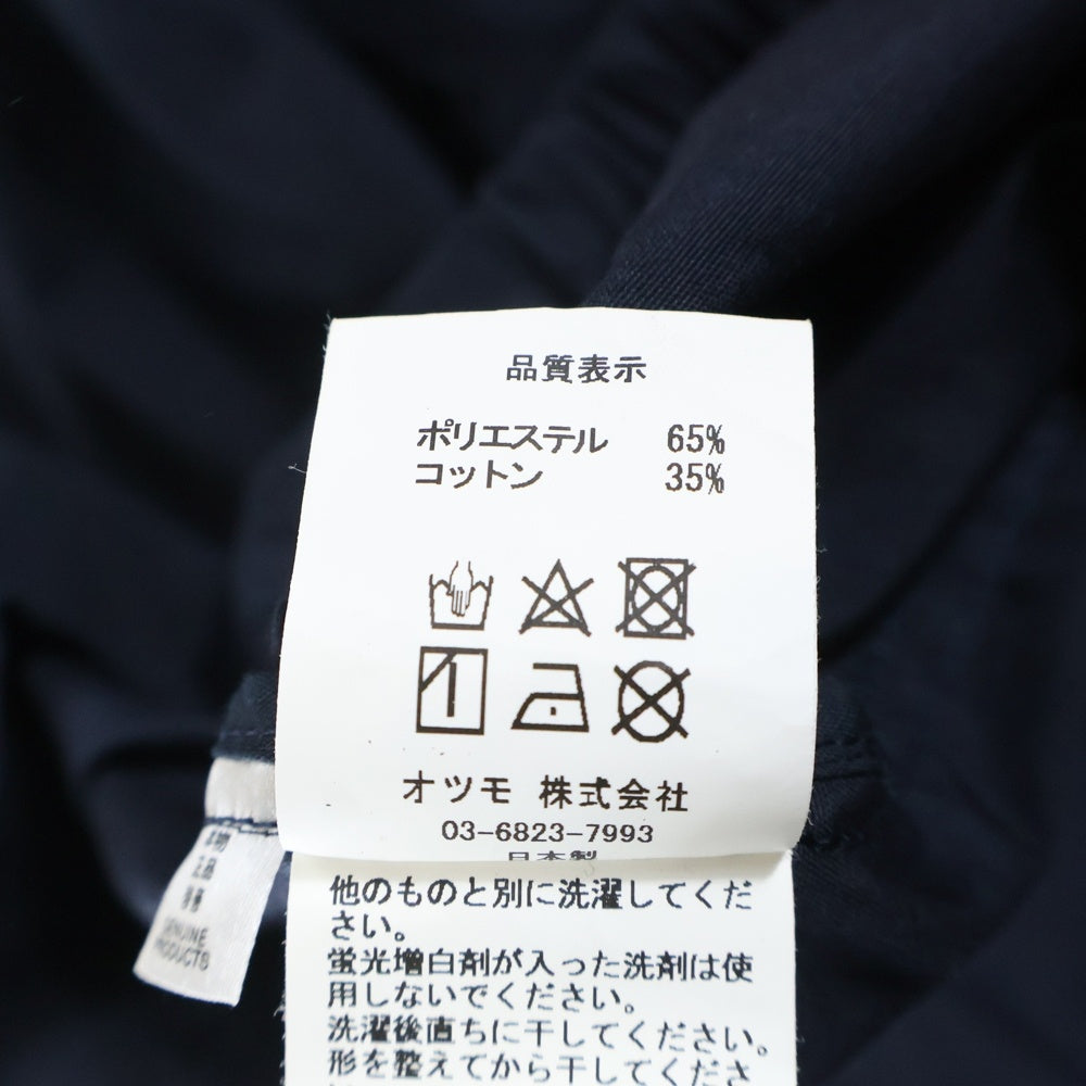 HUMAN MADE(ヒューマンメイド) ロゴワッペン ジップアップジャケット バックロゴプリント ネイビー