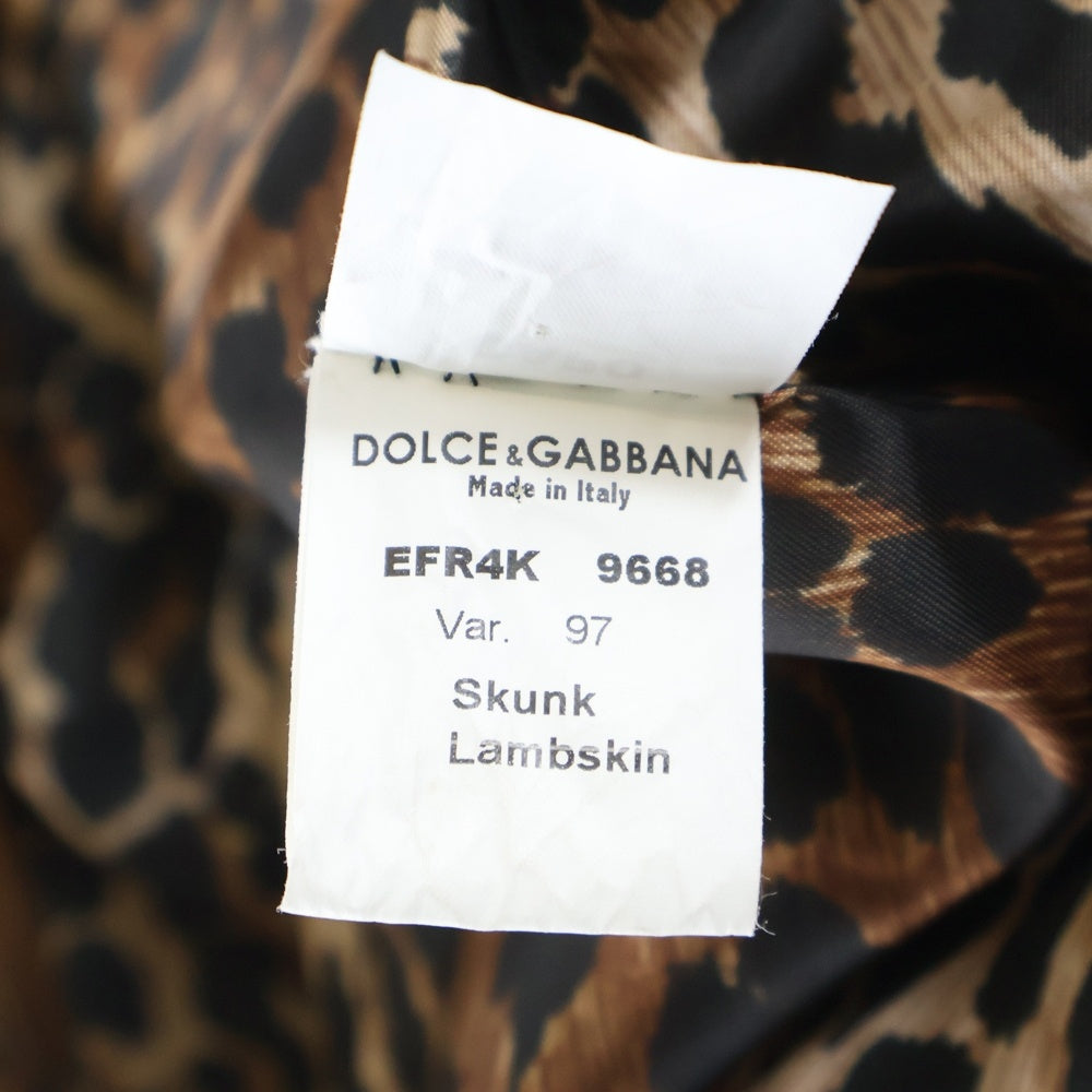 DOLCE & GABBANA(ドルチェアンドガッバーナ) ファーコートレザージャケット ブラウン EFR4K 9668