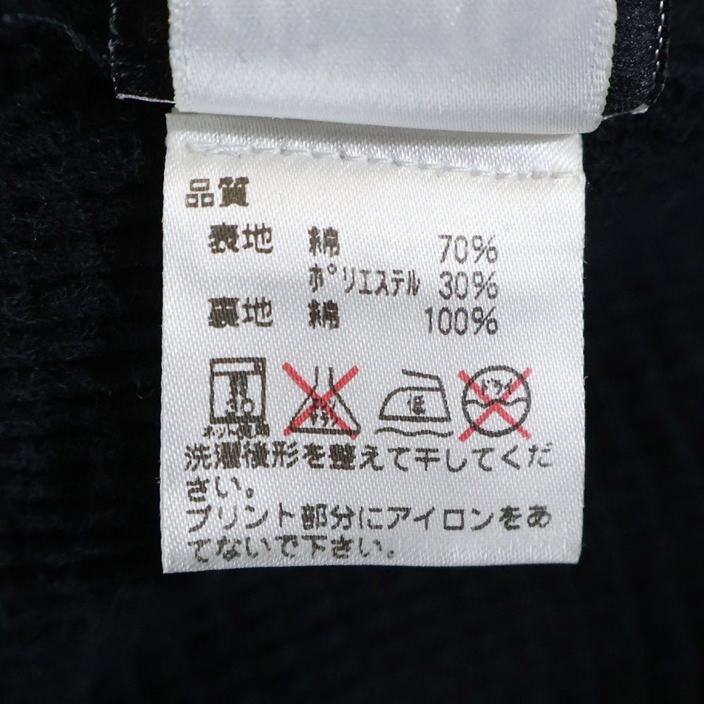 CHROME HEARTS(クロムハーツ) OLD CH PLS オールド CHプラス バックホースシュープリント 裏地サーマル ジップパーカー ブラック /ゴールド