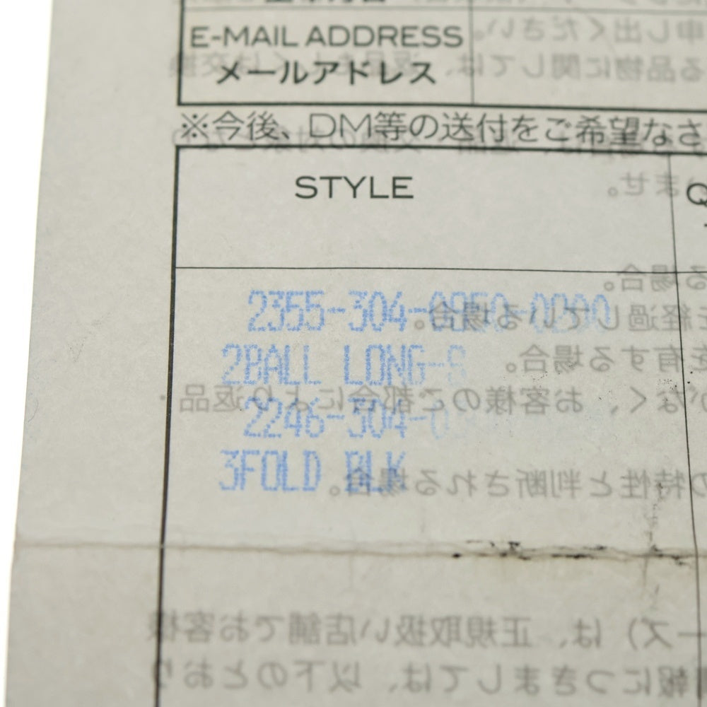 CHROME HEARTS(クロムハーツ) 2BALL LONG-S/1クリップロング#2クロスボール ウォレットチェーン シルバー BCA386