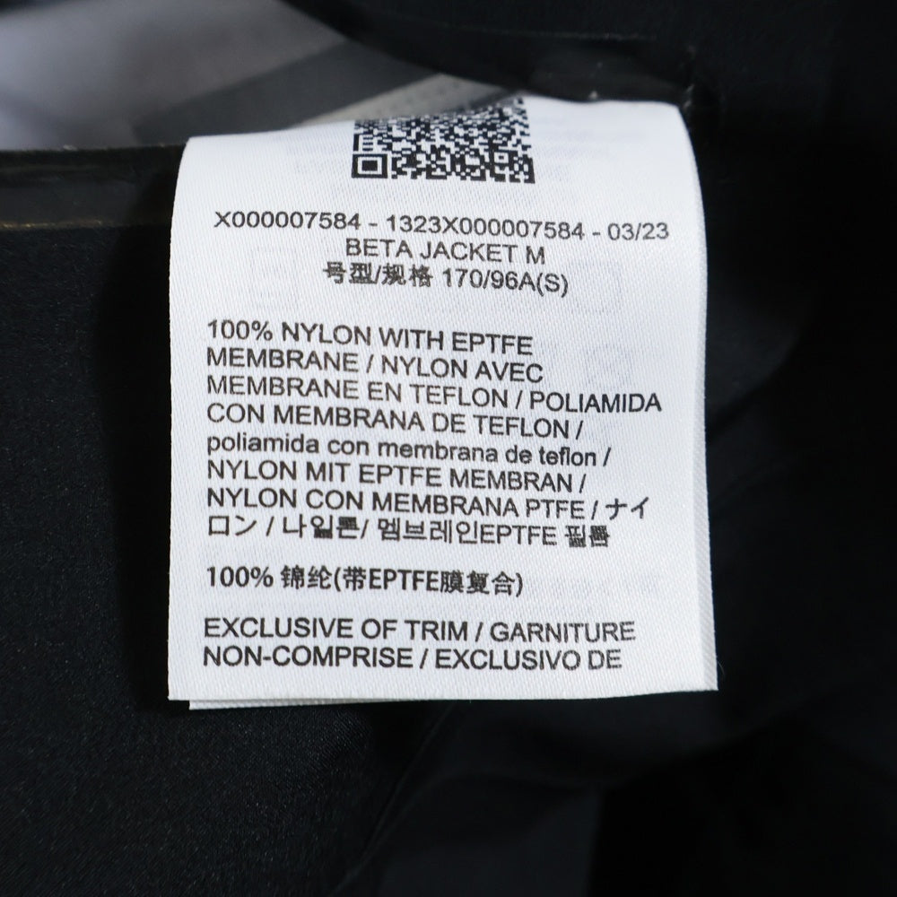 ARC'TERYX(アークテリクス) マウンテンパーカー ナイロンジャケット ブラック ARQR-Z-2022080019