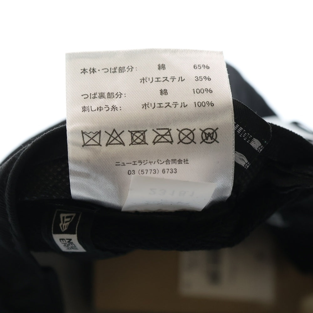 N21 numero ventuno(ヌメロ ヴェントゥーノ) ×MLB×NEW ERA 9FORTY A-Frame New York Yankees ニューエラ 6パネルベースボールキャップ ブラック