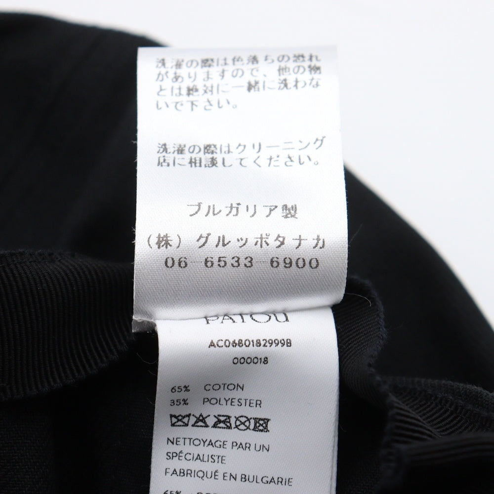 PATOU(パトゥー) ロゴ刺繍エンブロイダリーベースボールキャップ ブラック 24PM-AC0680182