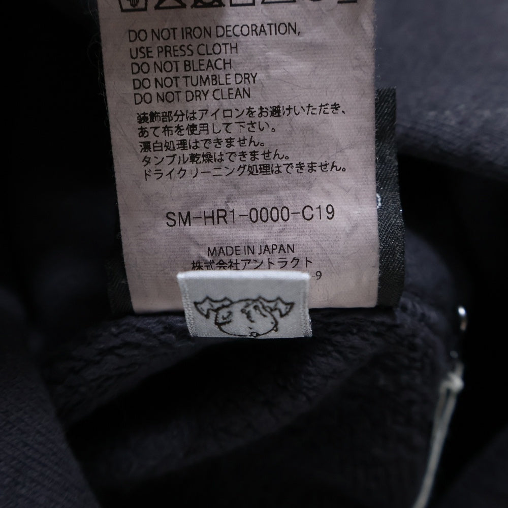 SAINT MICHAEL(セントマイケル) 25AW×DE LA SOUL DLS_HOODIE SM-HR1-0000-C19 デラソウル ダメージ加工スウェットプルオーバーパーカー グレー