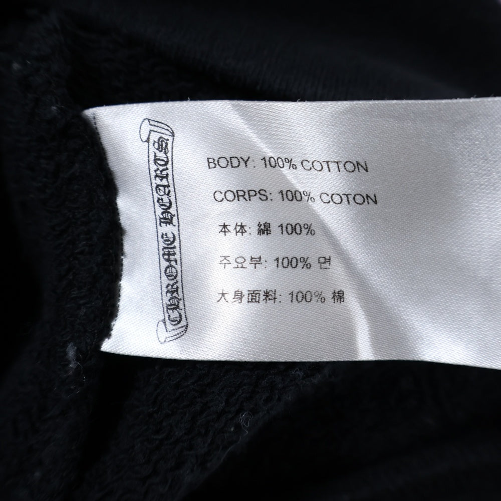 CHROME HEARTS(クロムハーツ) ×MATTY BOY PPO マッティボーイ バックアーチロゴプリント フローラル プルオーバー パーカー フーディ ブラック/ピンク