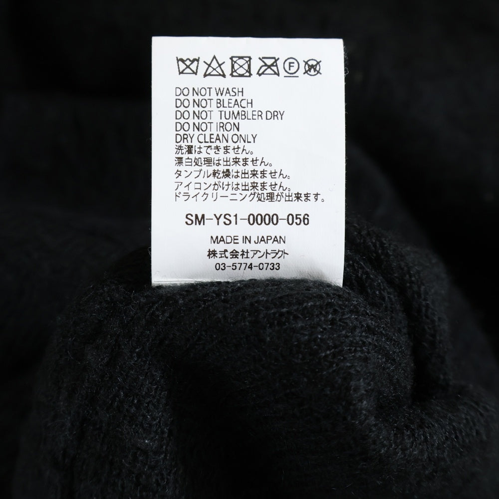 SAINT MICHAEL(セントマイケル) 24AW CLEAN MOHAI KNIT SM-YS1-0000-056 モヘアニットセーター ブラック