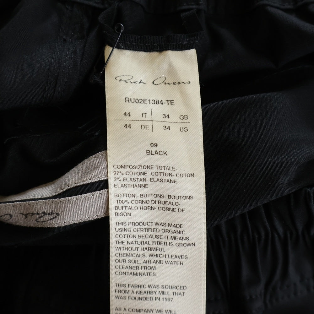 Rick Owens(リックオウエンス) 25AW RICK'S PODS リックスポッズ ドローストリング サルエルショートパンツ ブラック RU02E1384TE