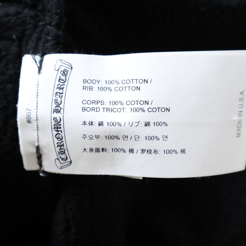 CHROME HEARTS(クロムハーツ) SAILIN ON HLF PNTS セメタリークロス刺繍スウェットハーフパンツ ショーツ ブラック