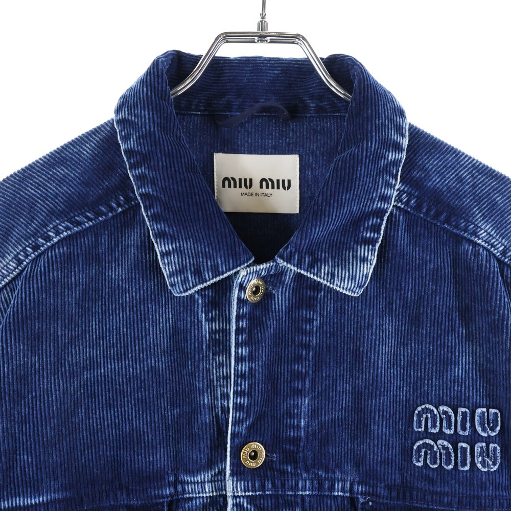 miumiu(ミュウミュウ) コーデュロイ トラッカージャケット インディゴ AMM1 2023 1285