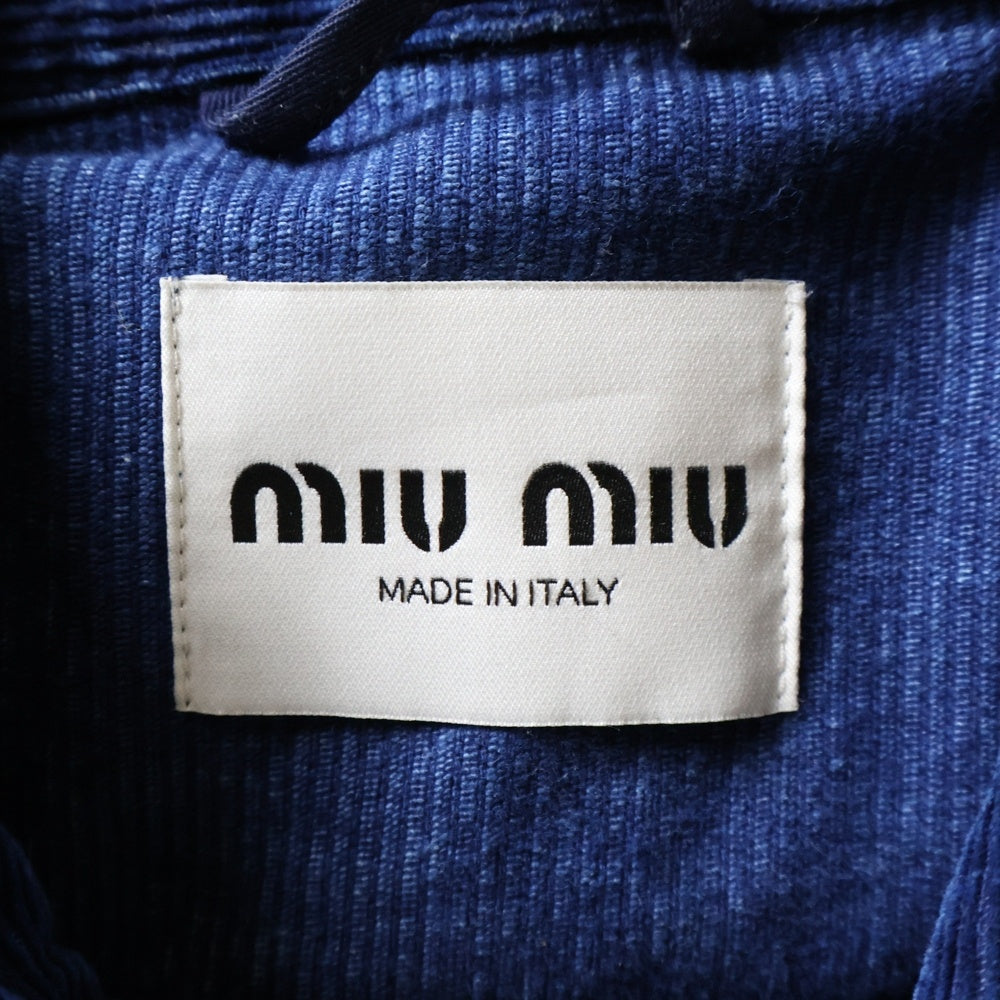 miumiu(ミュウミュウ) コーデュロイ トラッカージャケット インディゴ AMM1 2023 1285