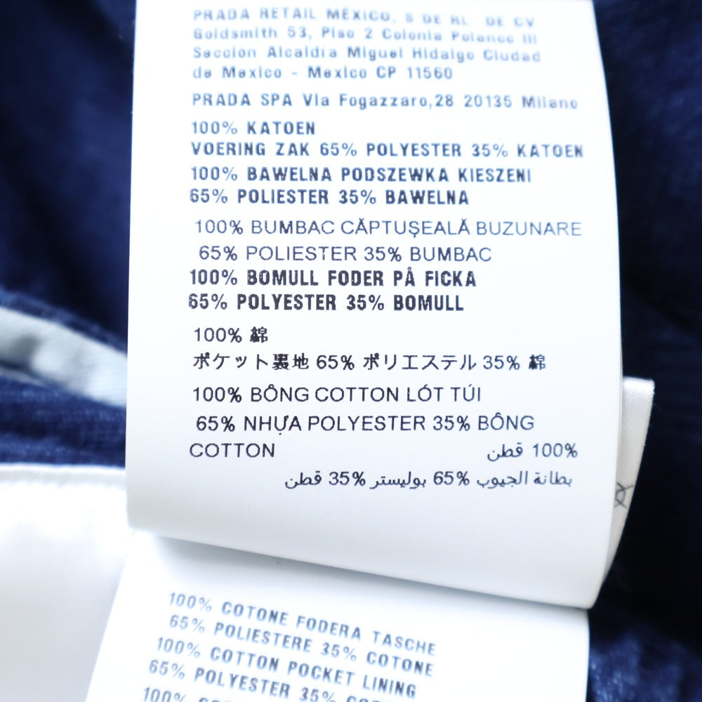 miumiu(ミュウミュウ) コーデュロイ トラッカージャケット インディゴ AMM1 2023 1285