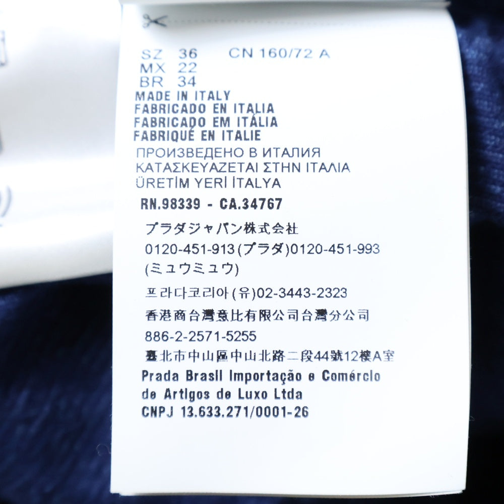 miumiu(ミュウミュウ) コーデュロイ トラッカージャケット インディゴ AMM1 2023 1285