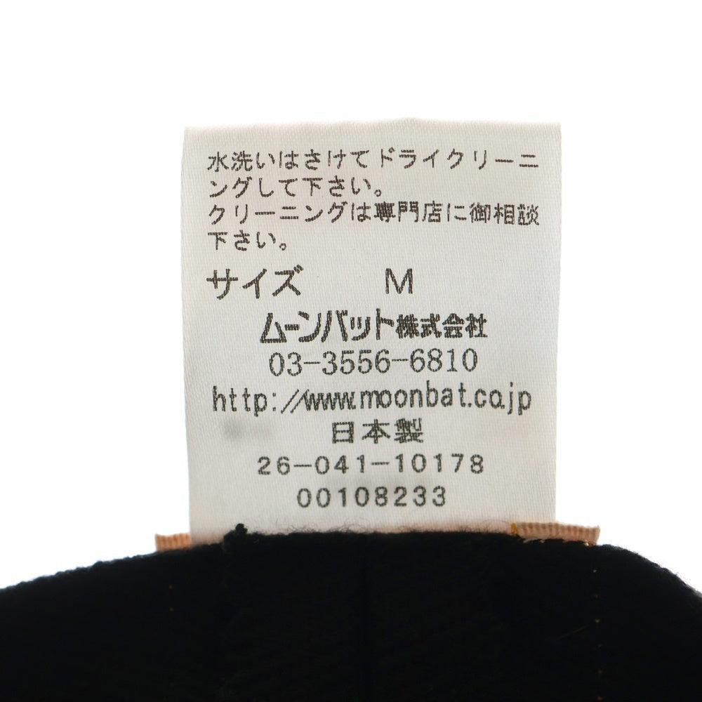 Vivienne Westwood(ヴィヴィアンウエストウッド) オーブロゴ ウールリボンバケットハット 帽子 ブラウン