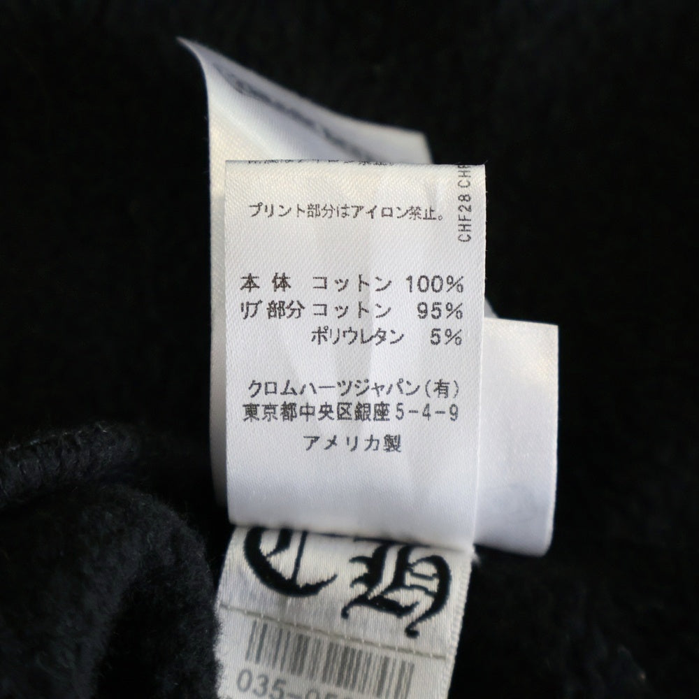 CHROME HEARTS(クロムハーツ) 東京限定 ホースシュー バックプリント プルオーバーパーカー ブラック