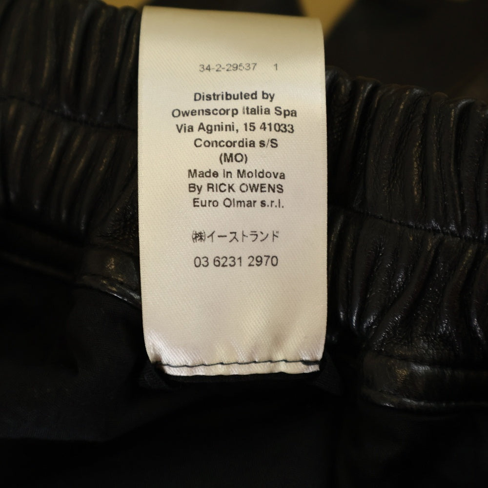 Rick Owens(リックオウエンス) BOXERS SHORTS ボクサーショーツ レザーハーフパンツ ブラック RU02E1397