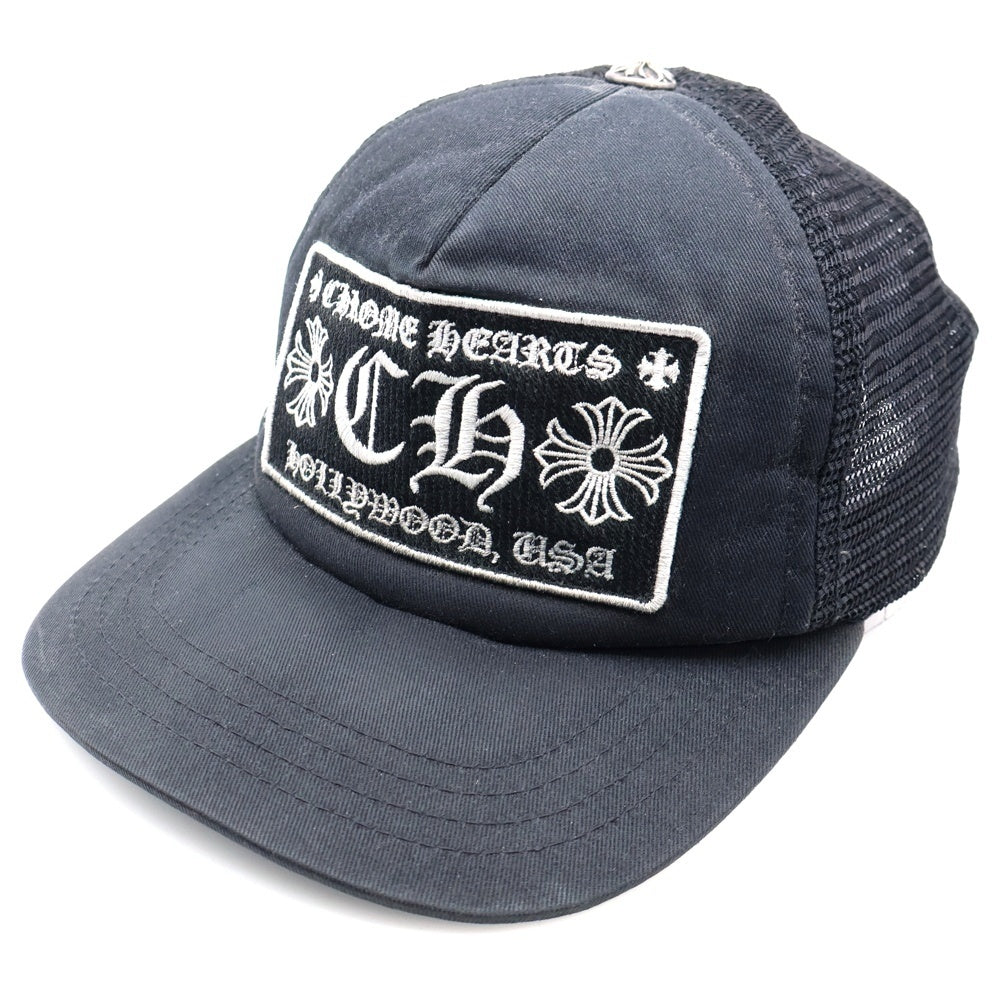 CHROME HEARTS(クロムハーツ) HOLLYWOOD TRUCKER CAP ハリウッド トラッカーメッシュキャップ 帽子 ブラック