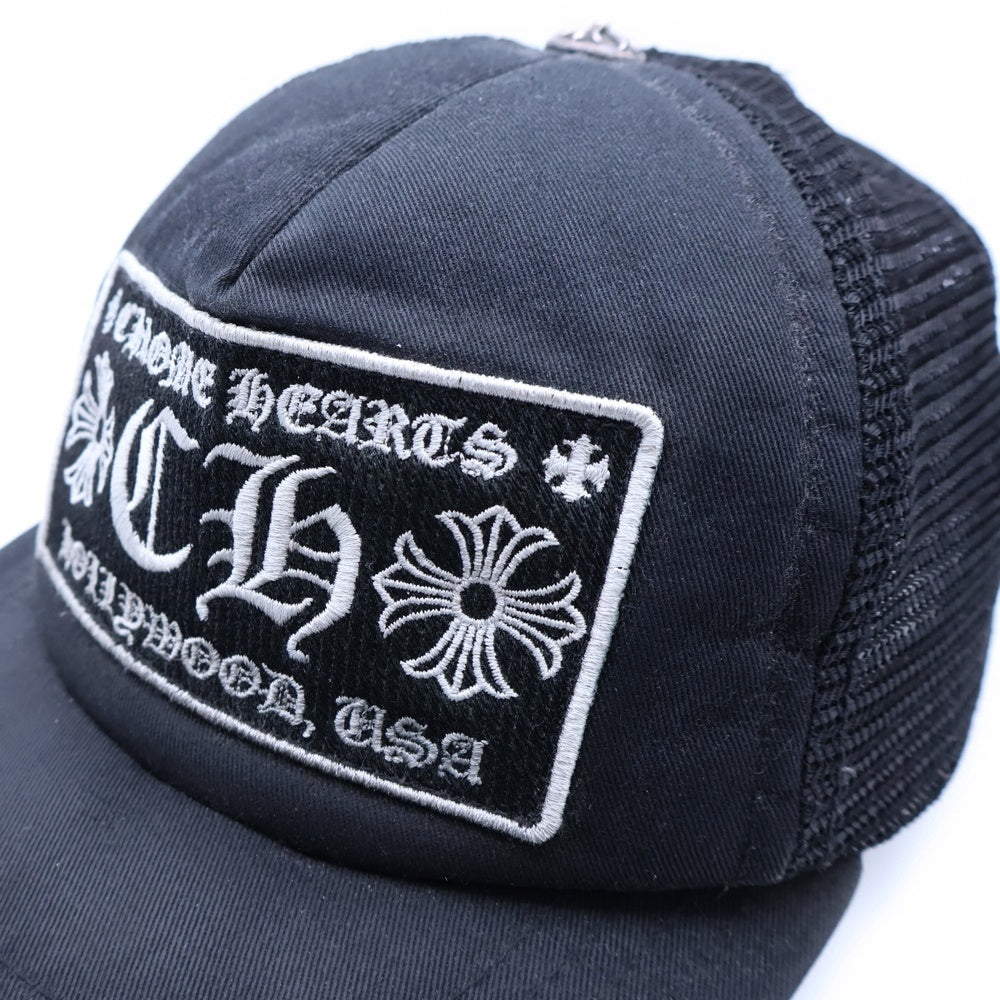 CHROME HEARTS(クロムハーツ) HOLLYWOOD TRUCKER CAP ハリウッド トラッカーメッシュキャップ 帽子 ブラック