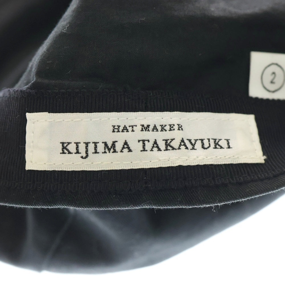KIJIMA TAKAYUKI(キジマタカユキ) COTTON CANVAS WORK CAP コットンキャンバス ワークキャップ 帽子 ブラック