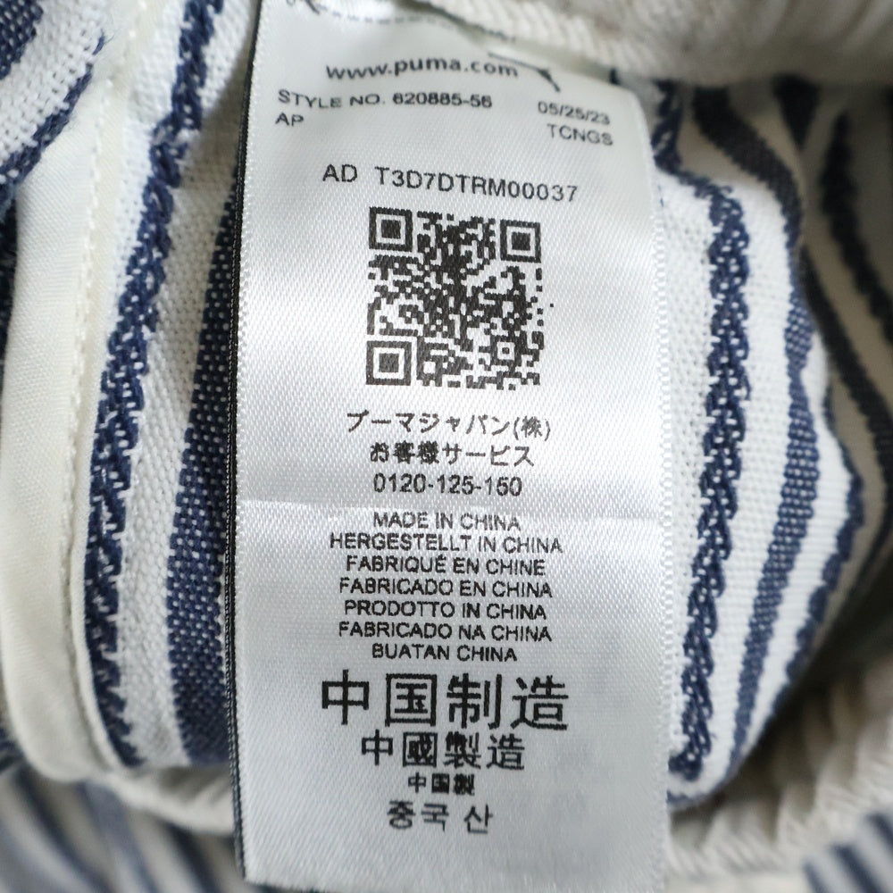 PUMA(プーマ) ×Rhuigi Summer Shorts サマーショーツ ショートパンツ ストライプ ブルー/ホワイト