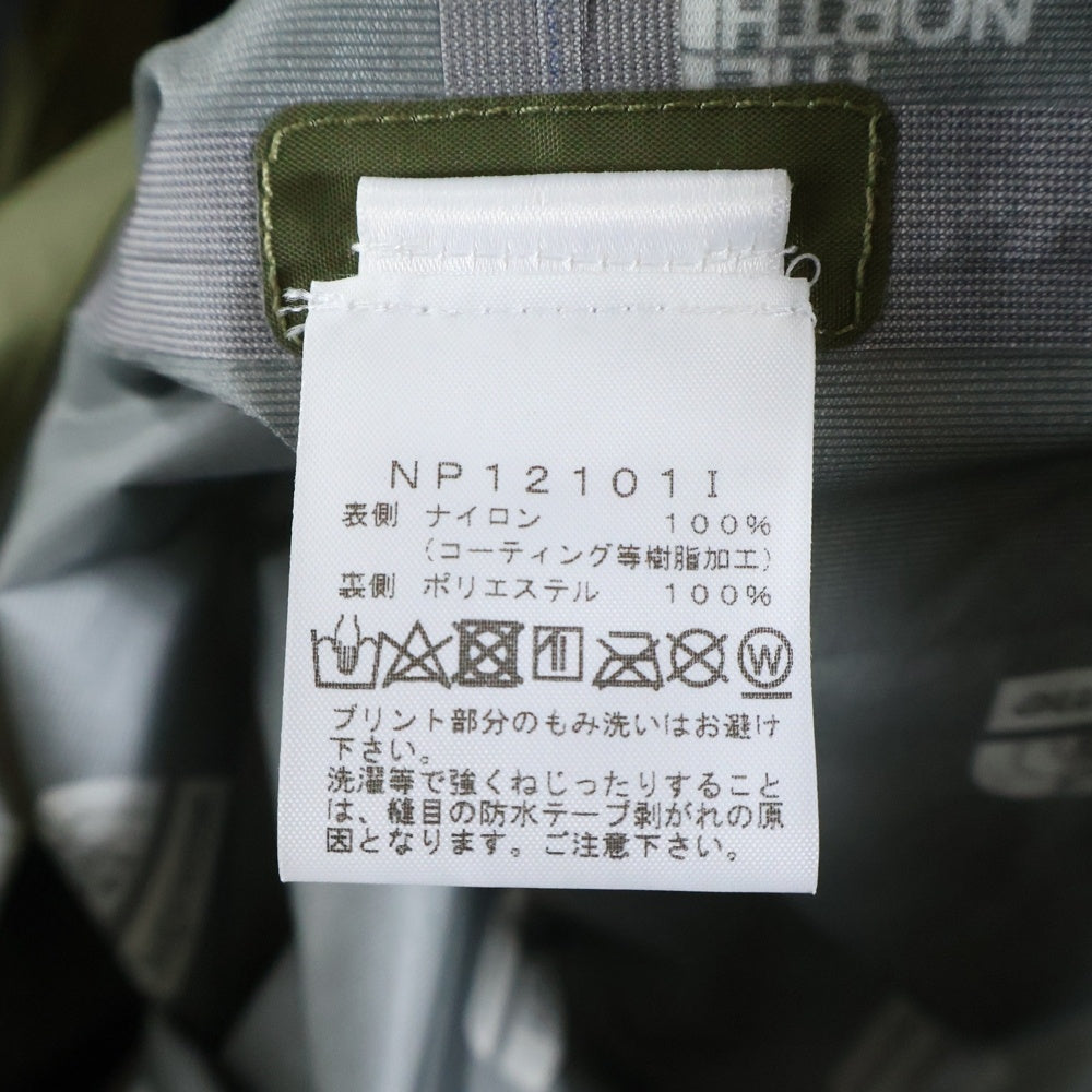 SUPREME(シュプリーム) 21SS×THE NORTH FACE TAPE SEAM MOUNTAINJACKET テープシーム マウンテンジャケット カーキ/ブラック NP12101I