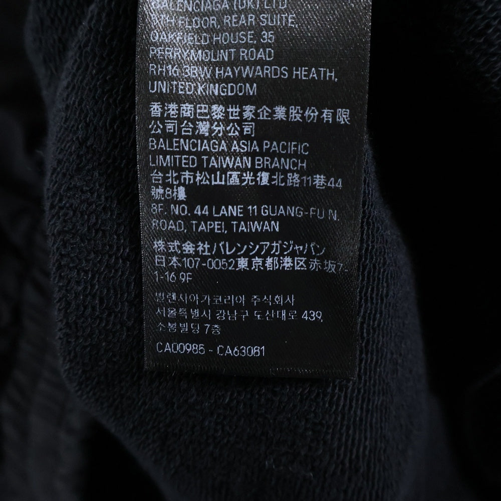 BALENCIAGA(バレンシアガ) 24SS Layered Track Jacket 773043 TNQ25 レイヤードフーディーナイロントラックジャケット ブラック