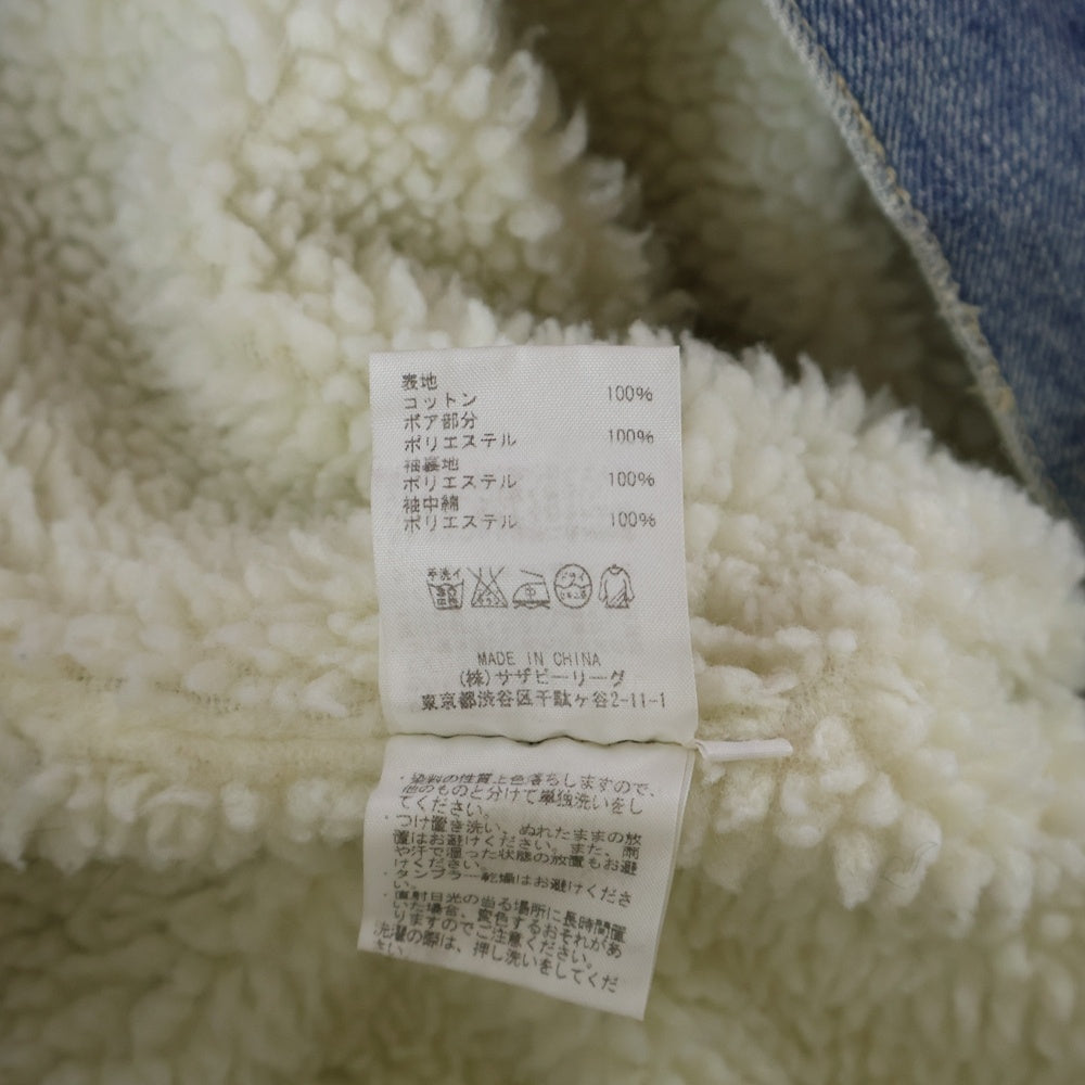 RHC Ron Herman(アールエイチシー ロンハーマン) 裏地ボアデニムジャケット 622040161-1322 インディゴ