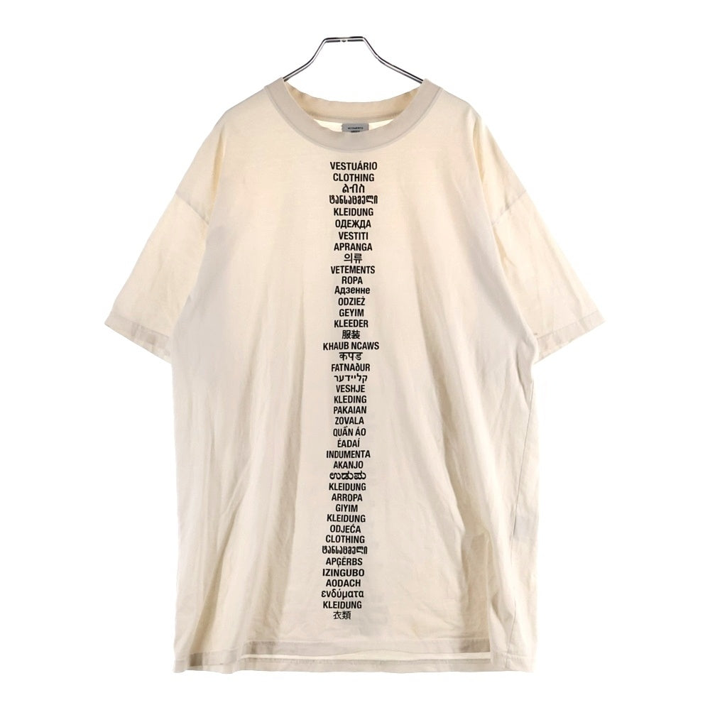 VETEMENTS(ヴェトモン) 19SS Translated Tee トランスレイト プリント 半袖Tシャツカットソー ホワイト USS197067