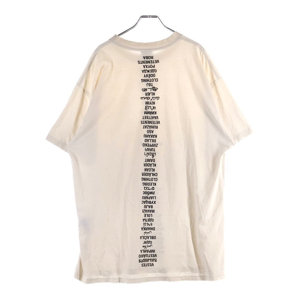 VETEMENTS(ヴェトモン) 19SS Translated Tee トランスレイト プリント 半袖Tシャツカットソー ホワイト USS197067