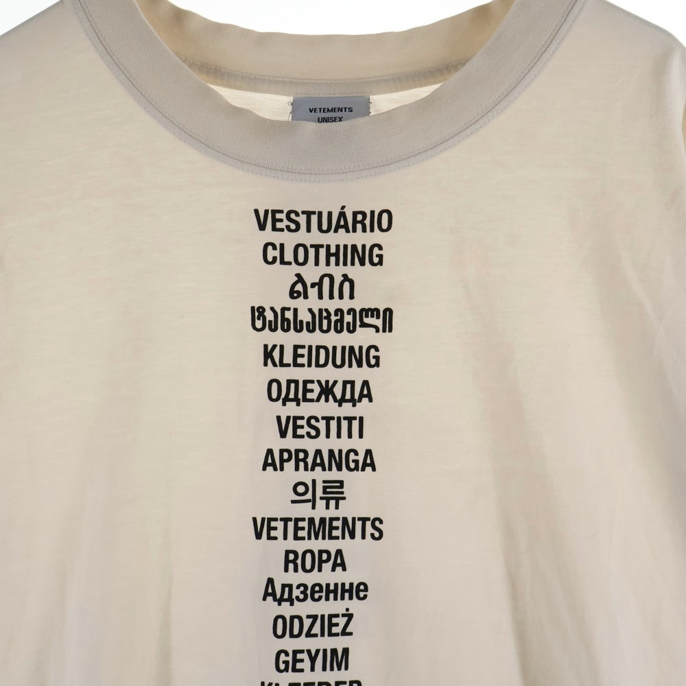VETEMENTS(ヴェトモン) 19SS Translated Tee トランスレイト プリント 半袖Tシャツカットソー ホワイト USS197067