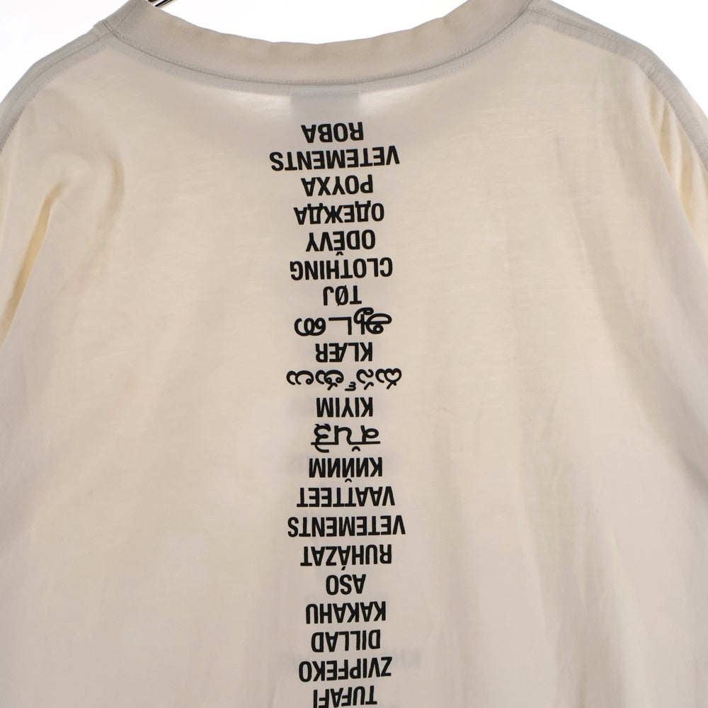 VETEMENTS(ヴェトモン) 19SS Translated Tee トランスレイト プリント 半袖Tシャツカットソー ホワイト USS197067