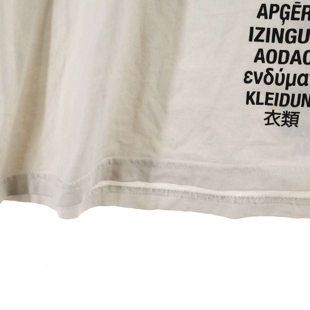 VETEMENTS(ヴェトモン) 19SS Translated Tee トランスレイト プリント 半袖Tシャツカットソー ホワイト USS197067