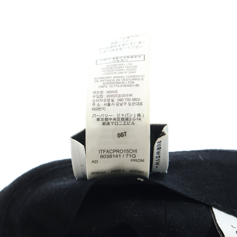 BURBERRY LONDON(バーバリーロンドン) TBロゴ刺繍 コットンベースボールキャップ ブラック 8038141