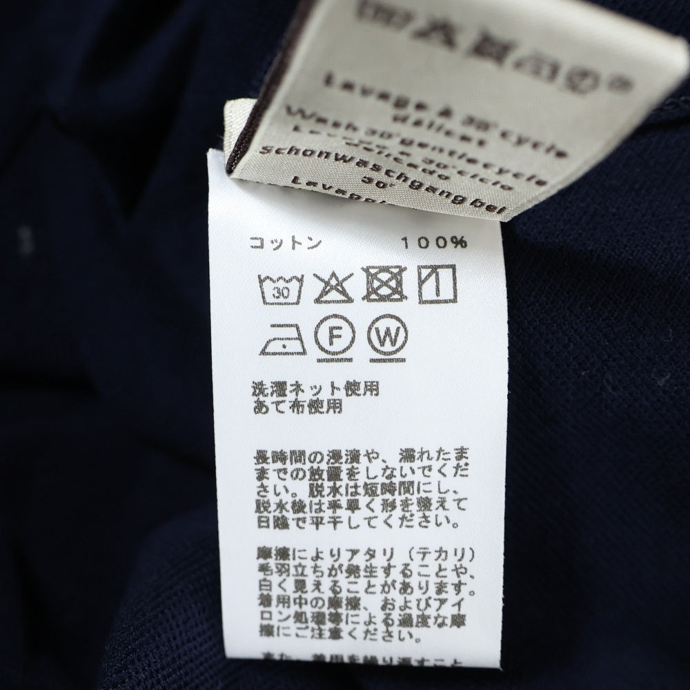HERMES(エルメス) H刺繍 ポケット付きコットンTシャツ ネイビー
