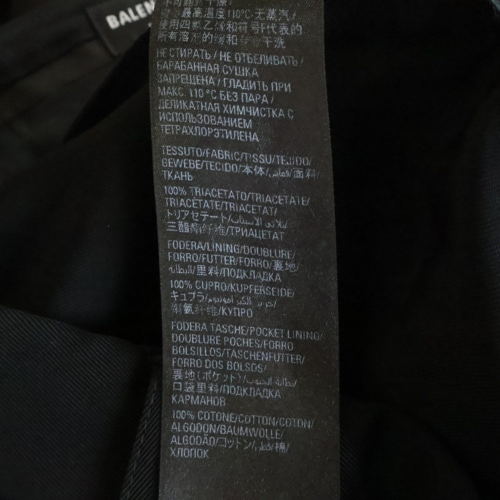 BALENCIAGA(バレンシアガ) 22SS ワイドスラックスパンツ トラウザーパンツ ブラック 699000 TI048