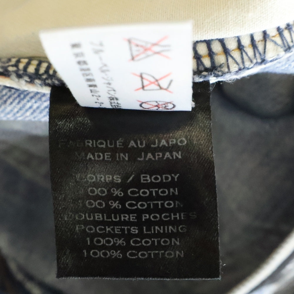 BALMAIN(バルマン) ウォッシュ加工 バイカー スリム テーパードデニムパンツ ジーンズ インディゴ W6HD500D567