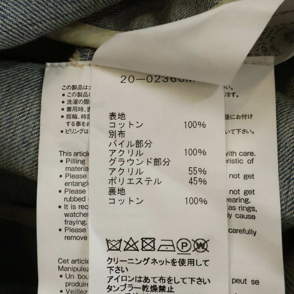 Sacai(サカイ) 20AW Denim Layerd Boa Jacket デニムレイヤード ボアジャケット インディゴ 20-02360M