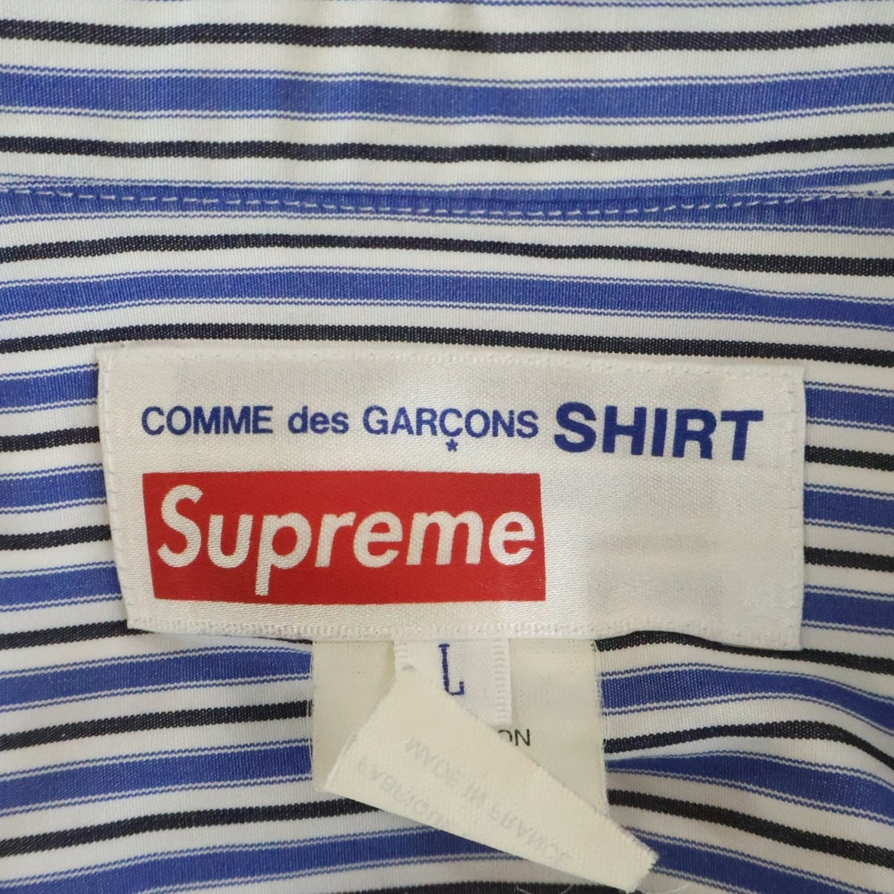 SUPREME(シュプリーム) 12SS×COMME des GARCONS SHIRT GUSSET SHIRT コムデギャルソンシャツ ストライプゲスト長袖シャツ ブルー S27SS12