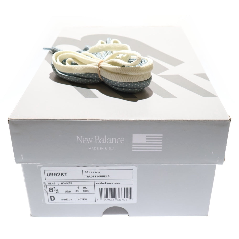 New Balance(ニューバランス) ×KITH 992 Aegean Blue U992KT キス エーゲブルー ローカットスニーカー US8.5/26.5cm ブルー