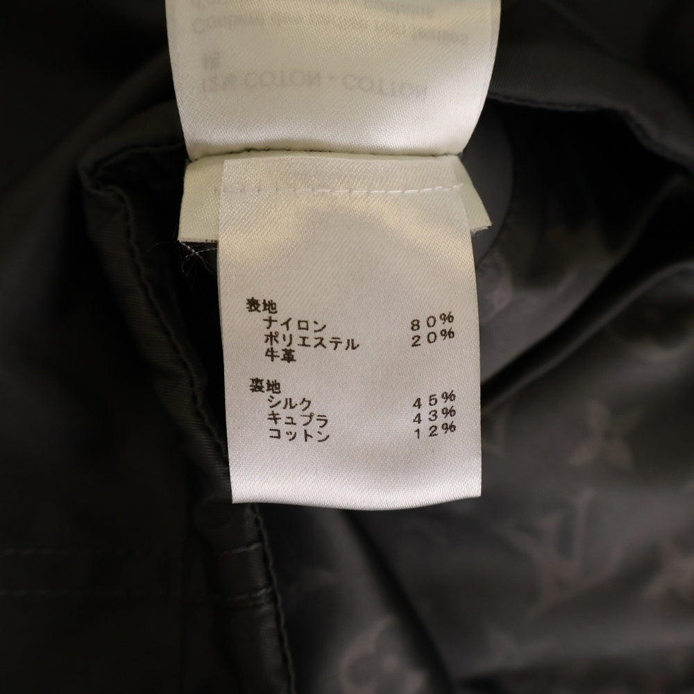 LOUIS VUITTON(ルイヴィトン) 22SS カーフスキンレザーエンブロイダリージップジャケット RM222M THA HNL02W グレー