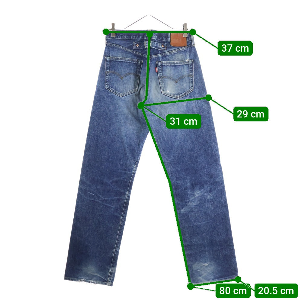 Levi's(リーバイス) 復刻702XX デニムパンツ インディゴ