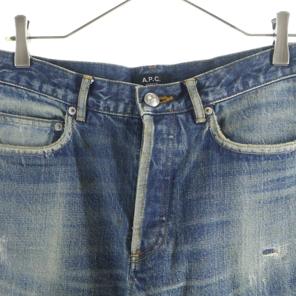 A.P.C(アーペーセー) ストレートデニムパンツ インディゴ